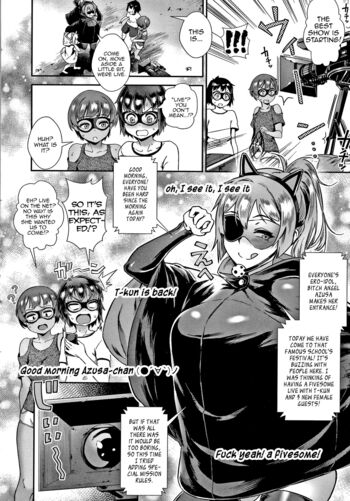 Page 155