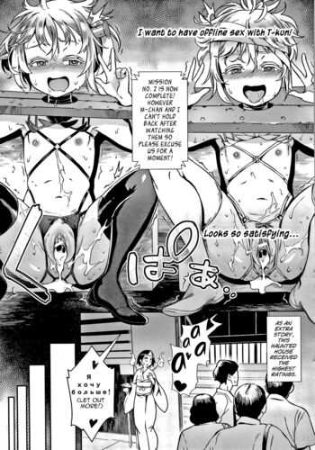 Page 174