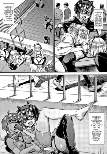Page 186