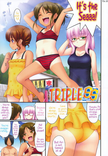Page 73