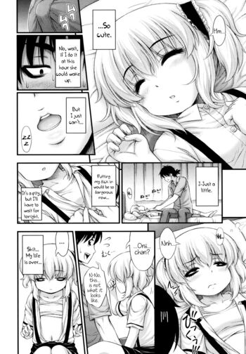 Page 108