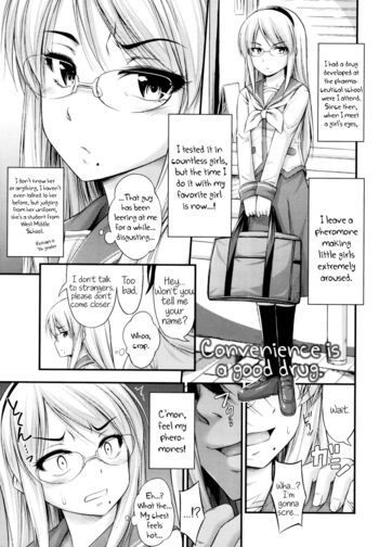 Page 125