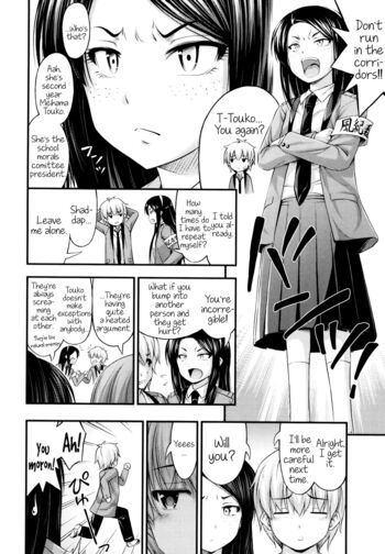 Page 138