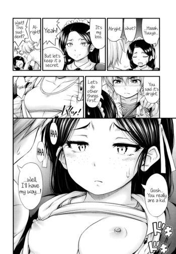 Page 146