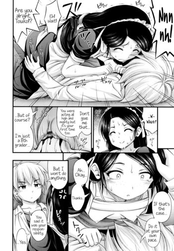 Page 148