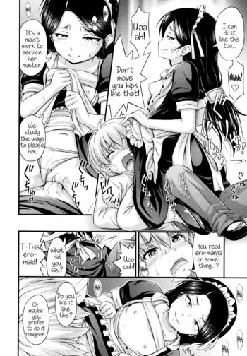 Page 150