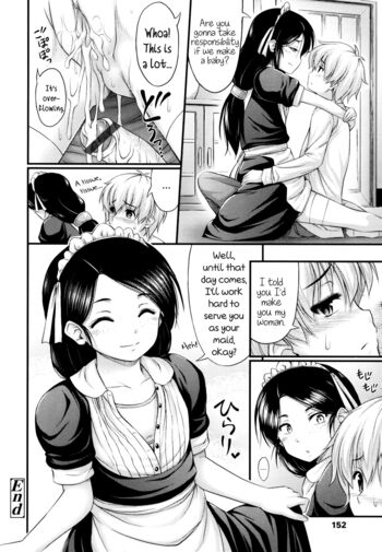 Page 156