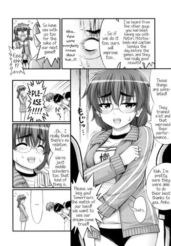 Page 160