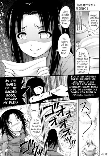 Page 195