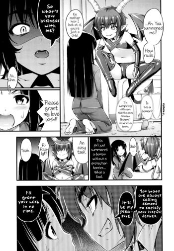 Page 197