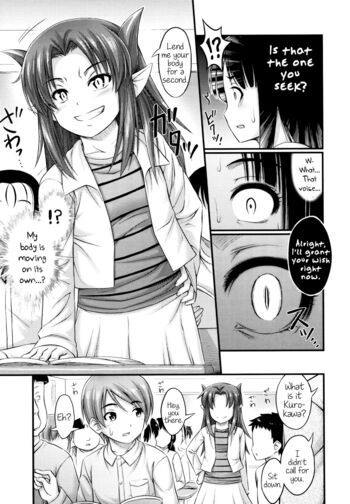 Page 199