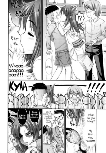 Page 200
