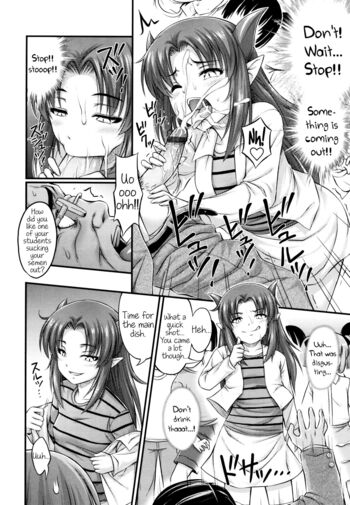 Page 202