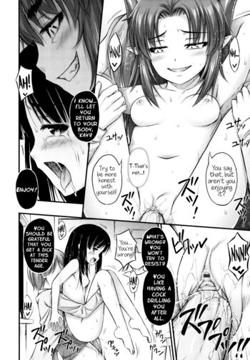 Page 210
