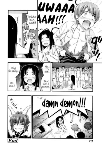 Page 214