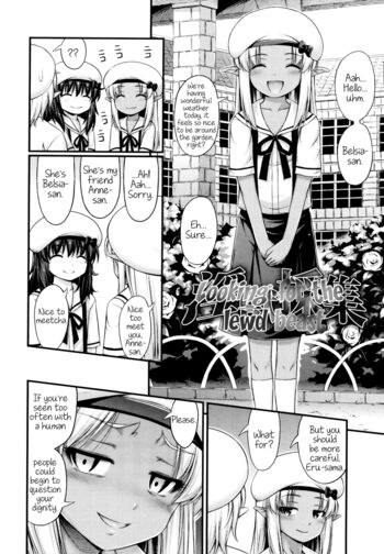 Page 216