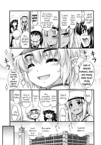 Page 217