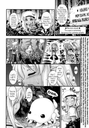 Page 218