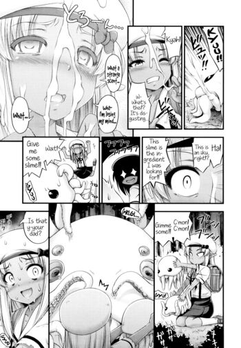 Page 219