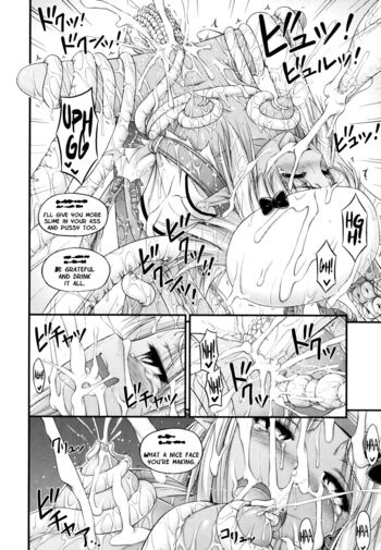 Page 232