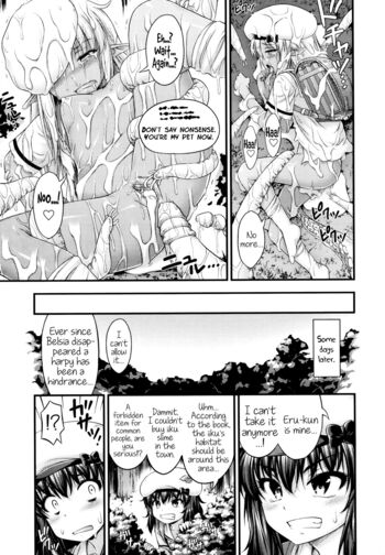 Page 233