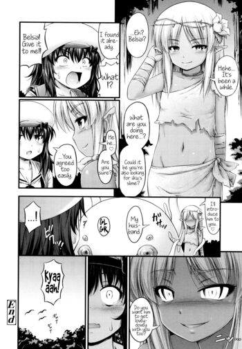Page 234