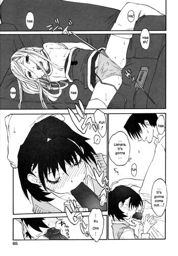 Page 67