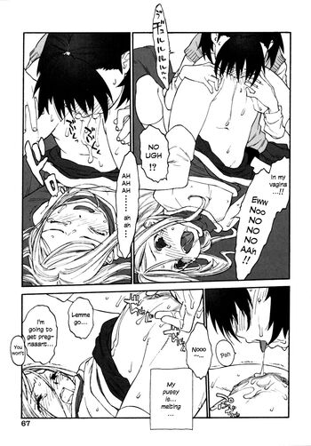 Page 69