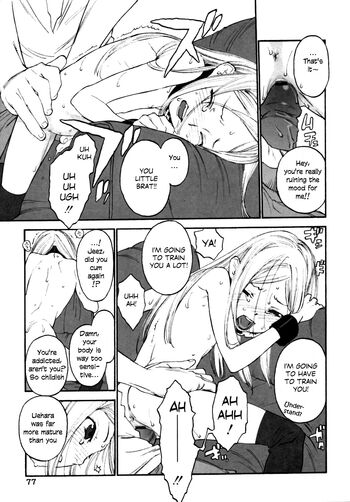 Page 79