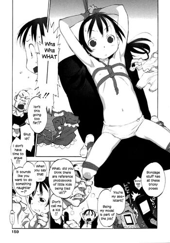 Page 161