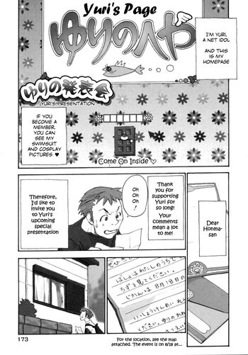Page 175