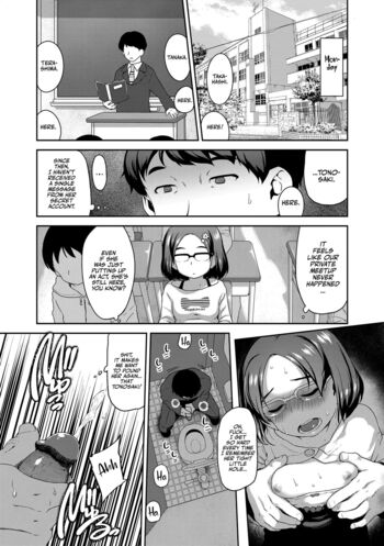Page 163