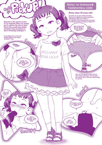 Page 195