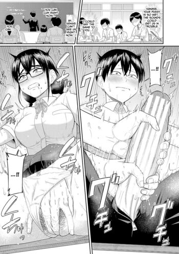 Page 113