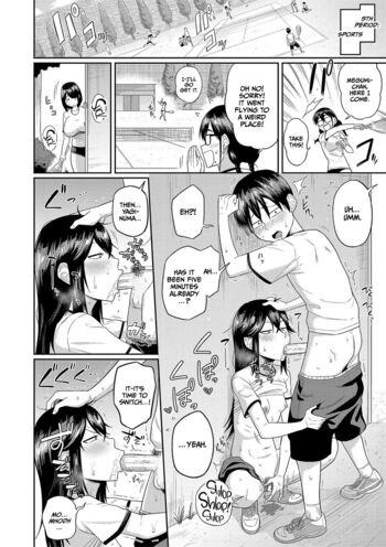 Page 118
