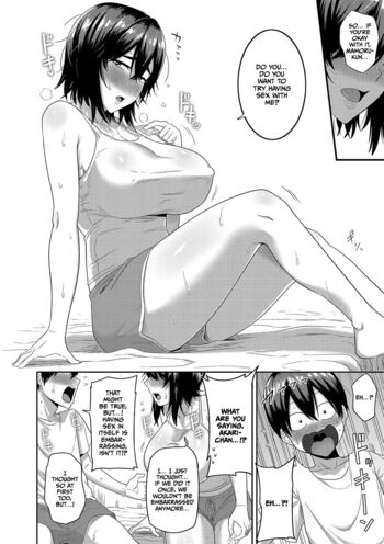 Page 132