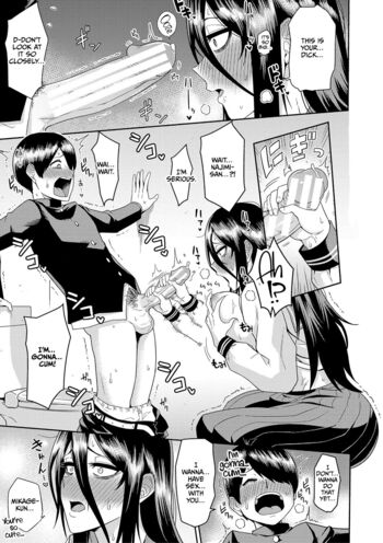 Page 161