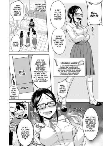 Page 176