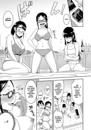 Page 181