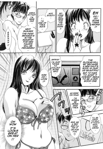 Page 125