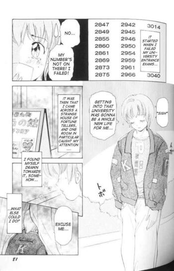 Page 82