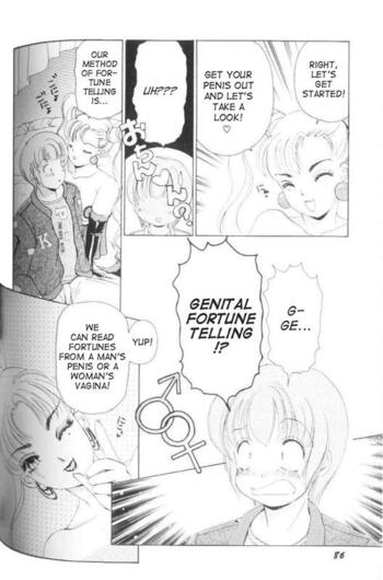 Page 87