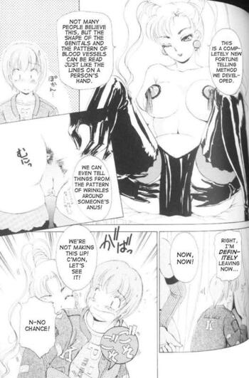 Page 88