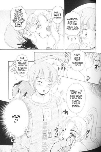 Page 90