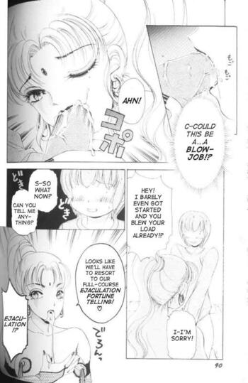 Page 91