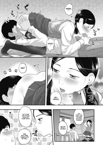 Page 63