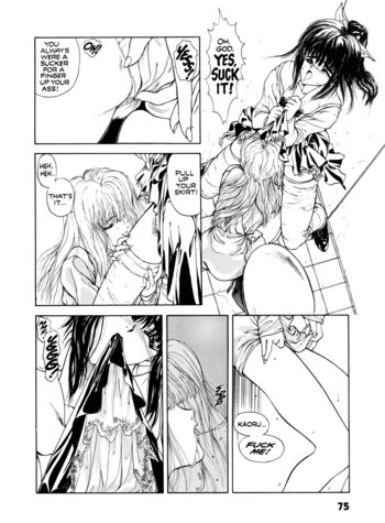 Page 73