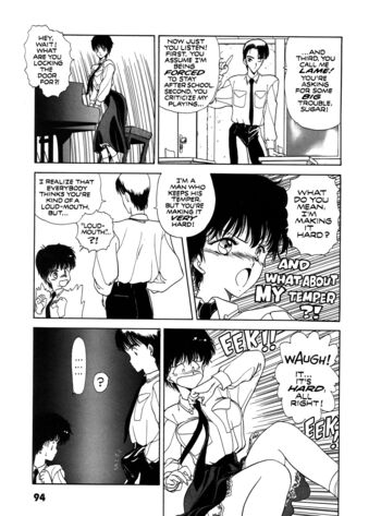Page 91