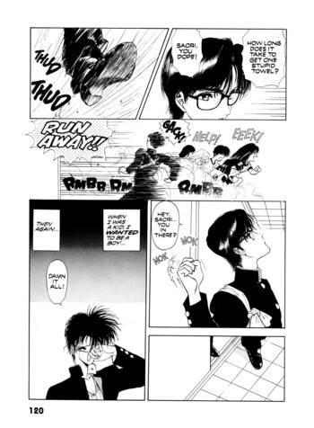 Page 117