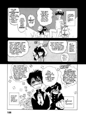 Page 125